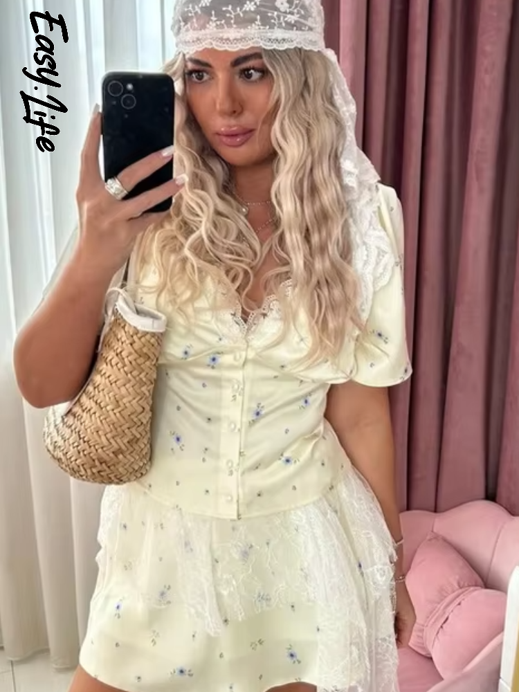 Floral Skirt Set Two Piece Dee - Elastic Lace Trim のレビューと価格