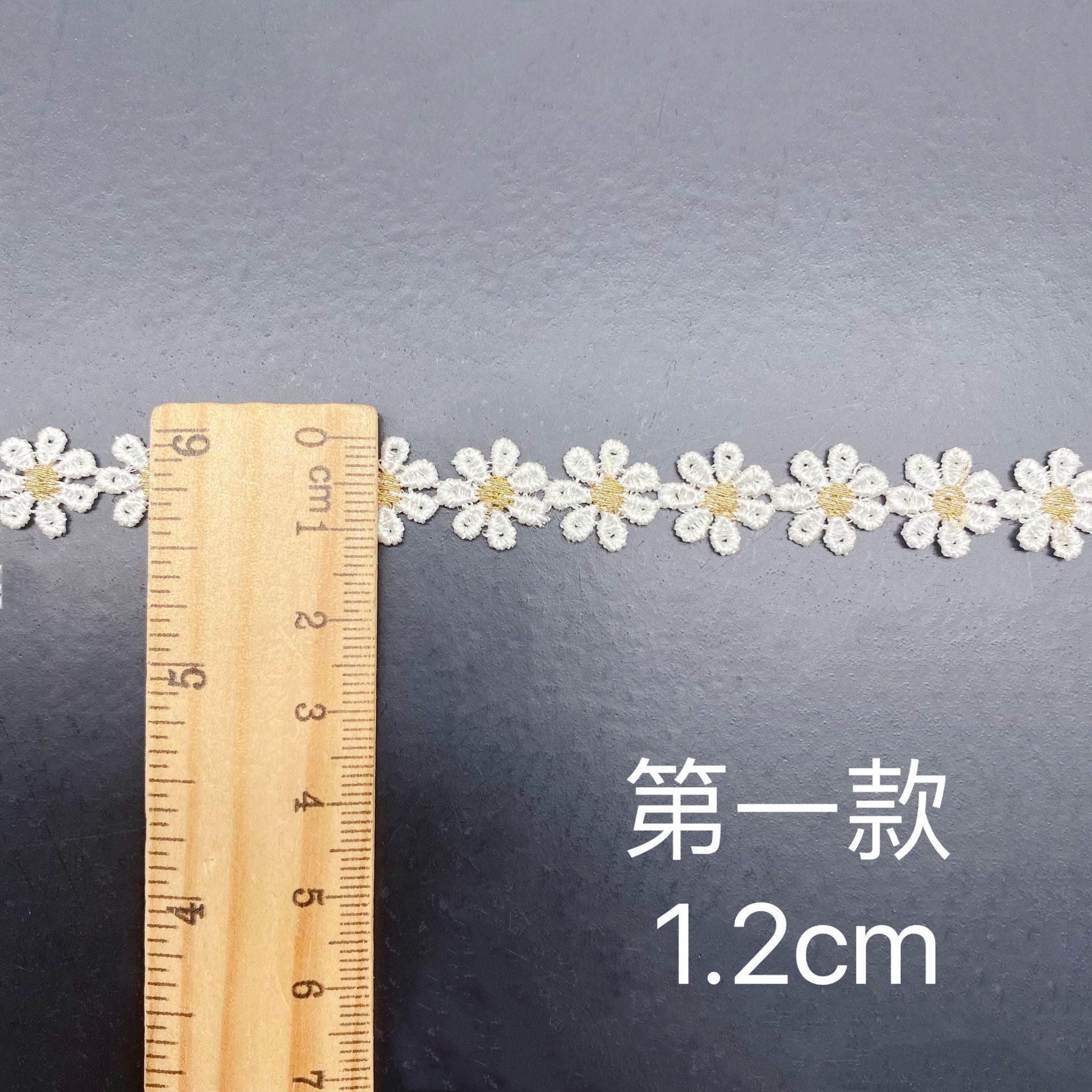Hollow Embroidery Two-color Sm - Lace Ribbon Trim のレビューと価格