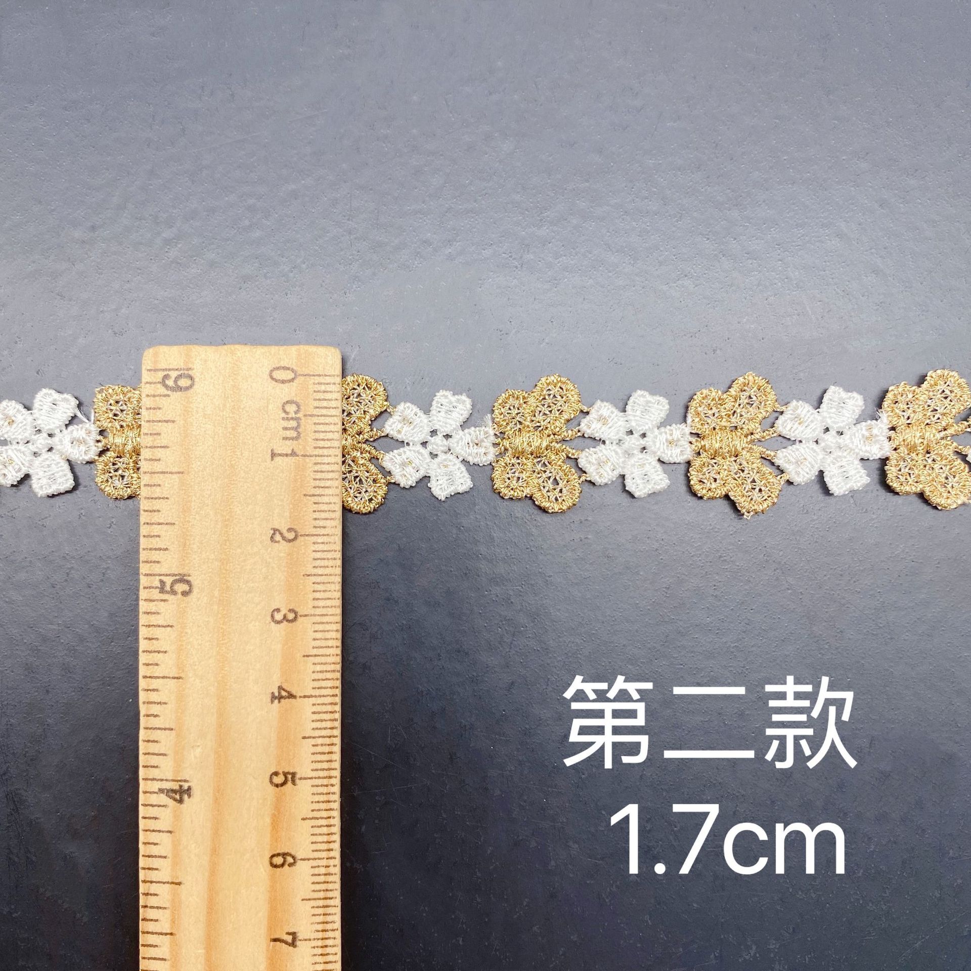 Hollow Embroidery Two-color Sm - Lace Ribbon Trim のレビューと価格