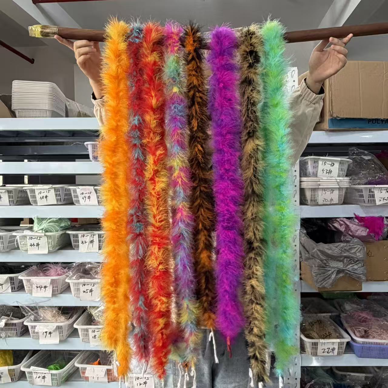 Multicolored 2Meters Marabou F - Feather Trim Marabou のレビューと価格