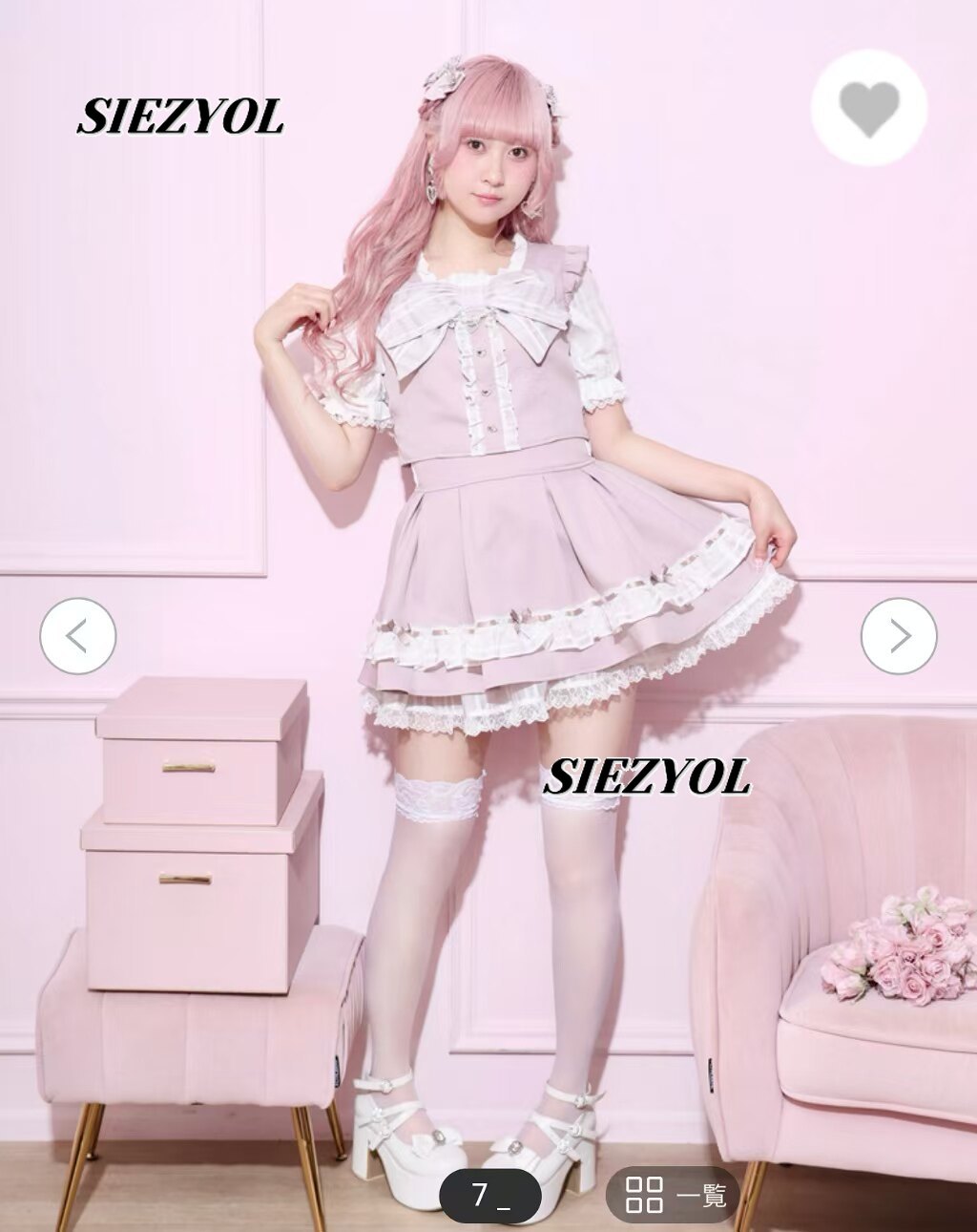Sweet and Cute Girls' Two-piec - Elastic Lace Trim のレビューと価格